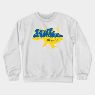 Map of Ukraine decorated with wheat ear in Ukrainian flag colors Crewneck Sweatshirt